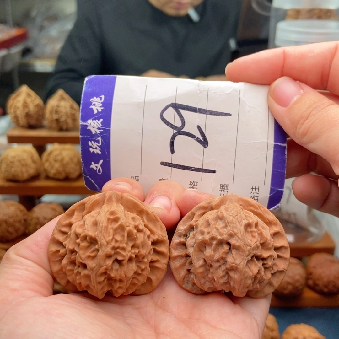 把件文玩核桃42宫灯