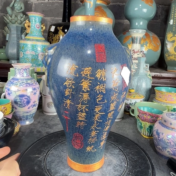 瓷片瓷瓷瓷瓷瓷瓷瓷瓷