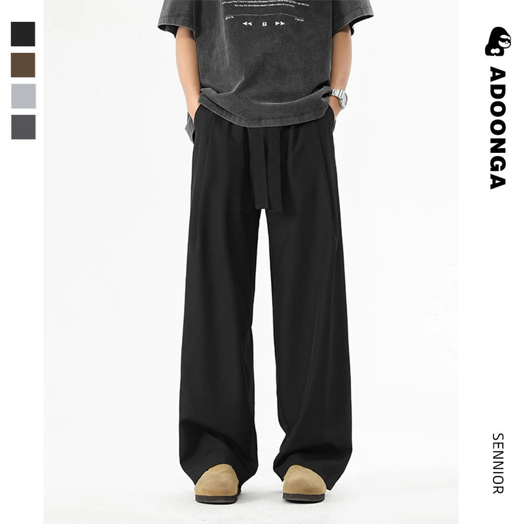 ADOONGA春季休闲裤男款纯色直筒百搭潮流垂感宽松薄款阔腿西裤