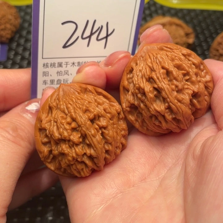 文玩核桃把件40虎头244