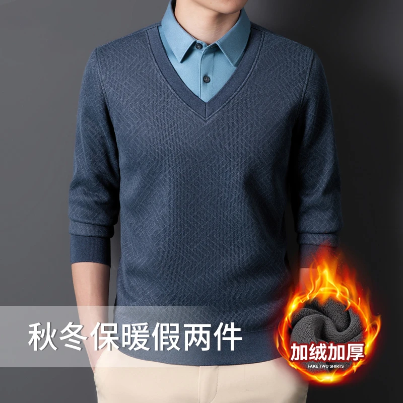 【假两件】毛衣衬衫领秋冬季中青年针织打底衫男装上衣轻奢休闲