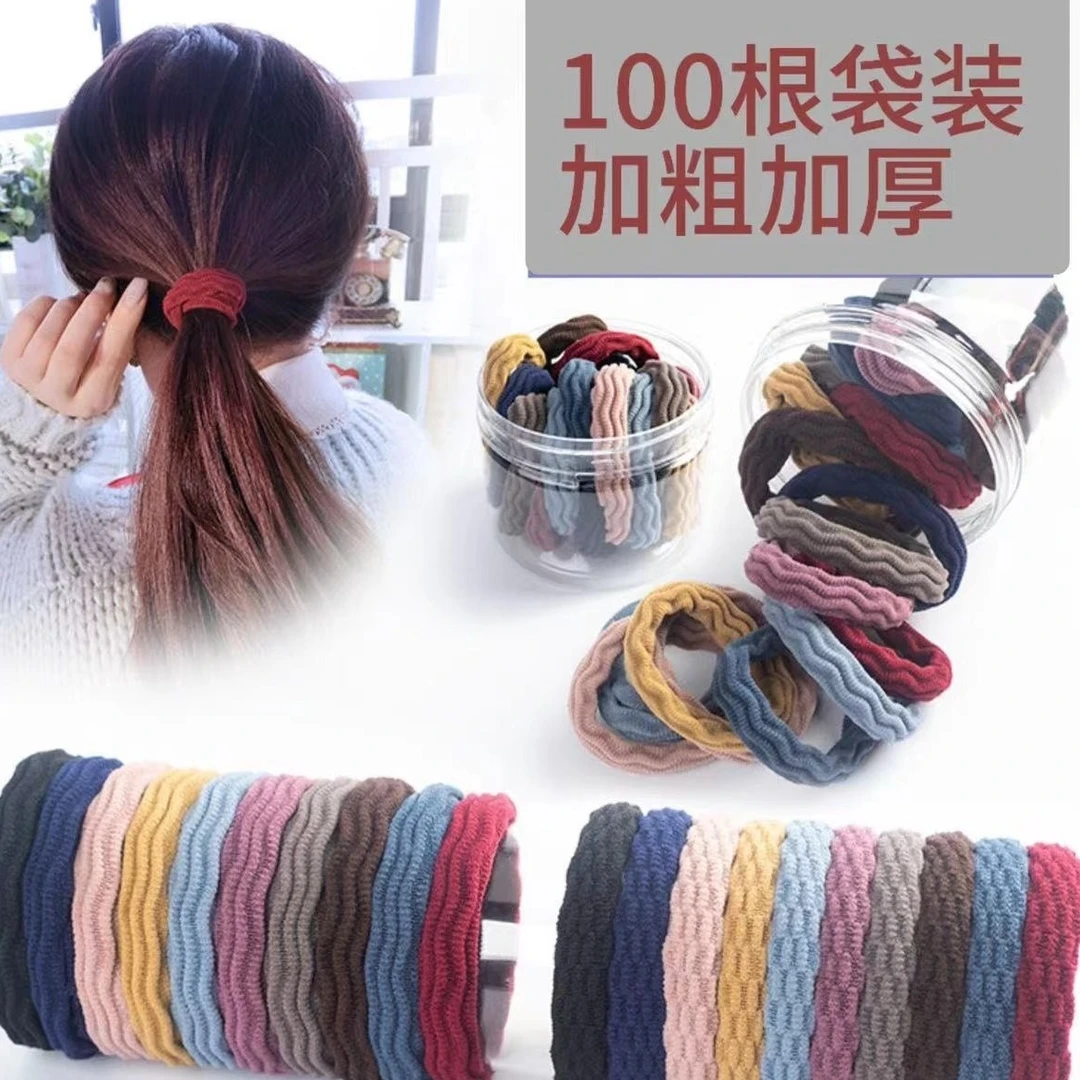 诗泊雅100根加粗加厚皮筋主播同款弹力头绳