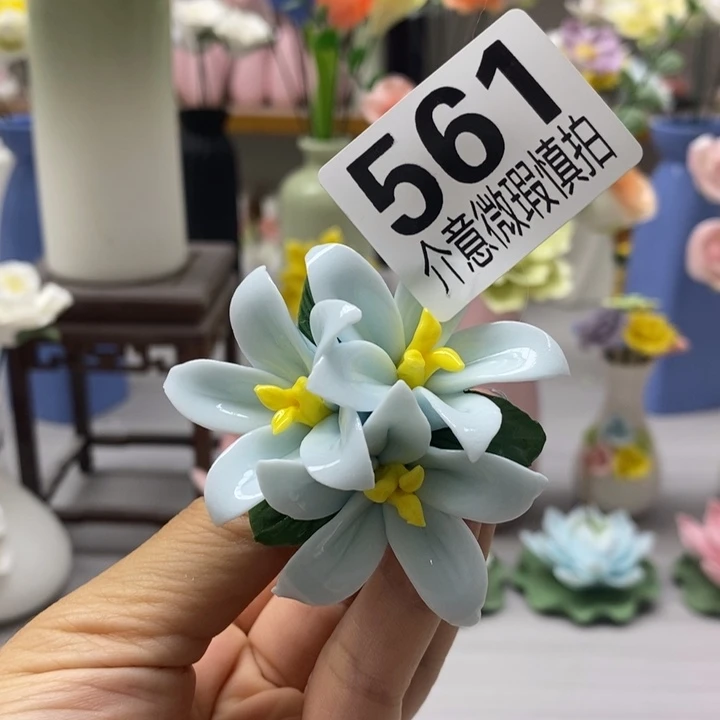 陶瓷陶瓷材料加工
