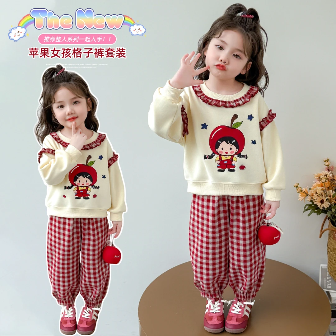 女童洋气卫衣套装儿童秋季新款女宝宝格子裤休闲两件套小女孩时髦