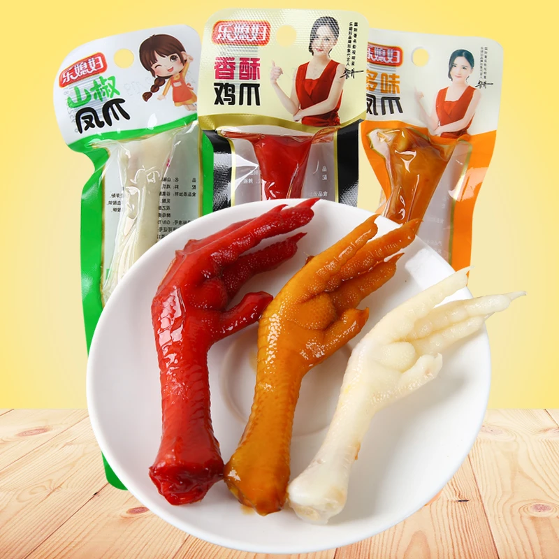 泡椒凤爪卤味盐焗鸡爪多味鸡爪子山休闲鸡脚香麻辣即食袋装小零食