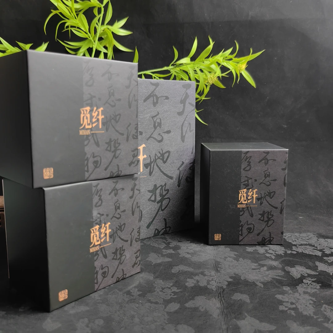 觅纤 精美陶瓷茶具大礼包 MQLB006
