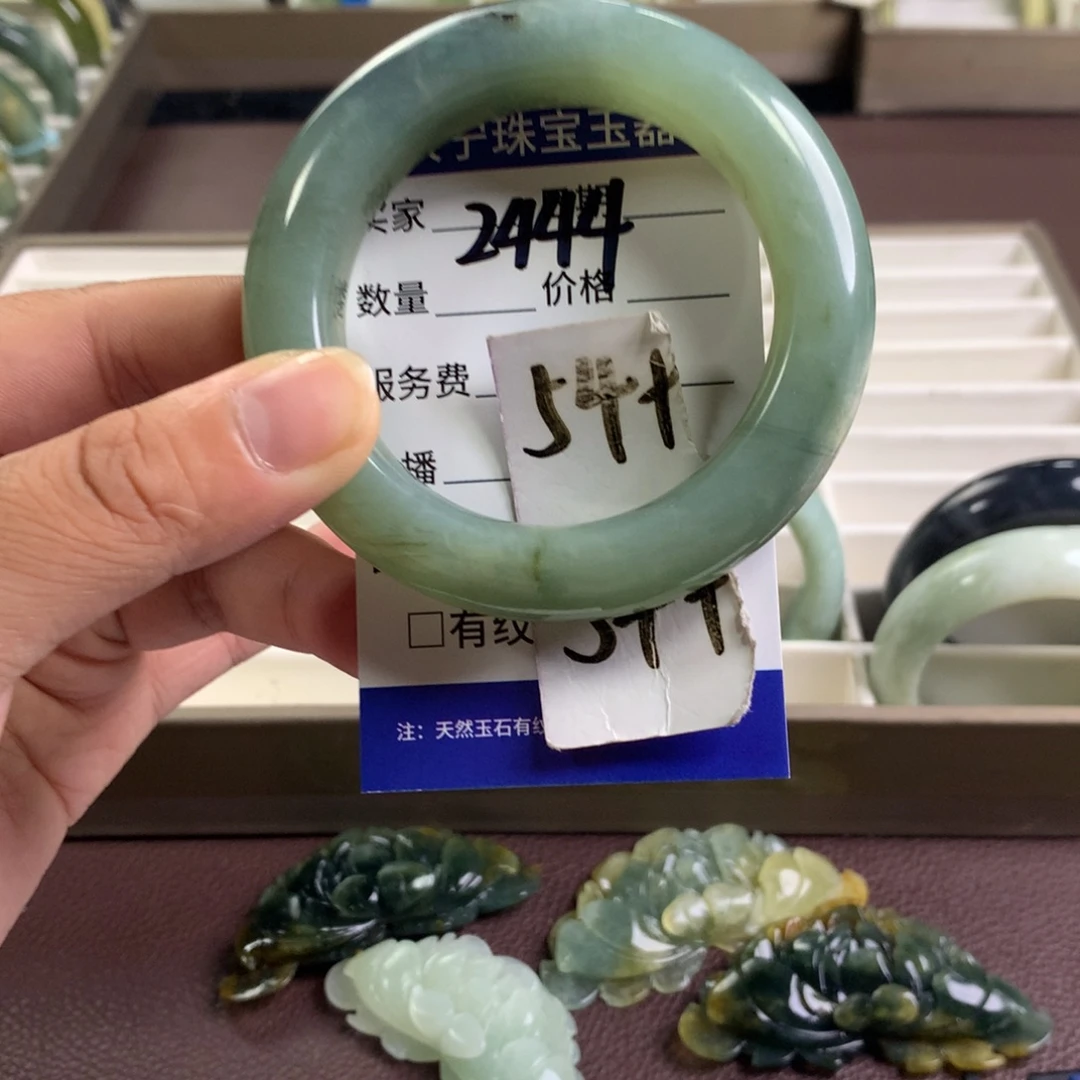 未镶嵌蛇纹石玉手镯2444