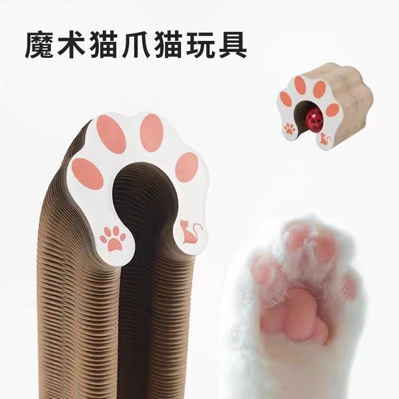 风琴猫抓板窝耐磨不掉屑猫玩具自嗨解闷瓦楞纸磨爪板猫咪用品大全