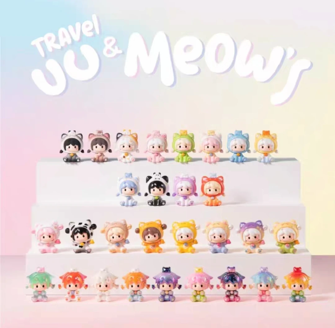 《拆盒》和小喵的出行日记盲盒