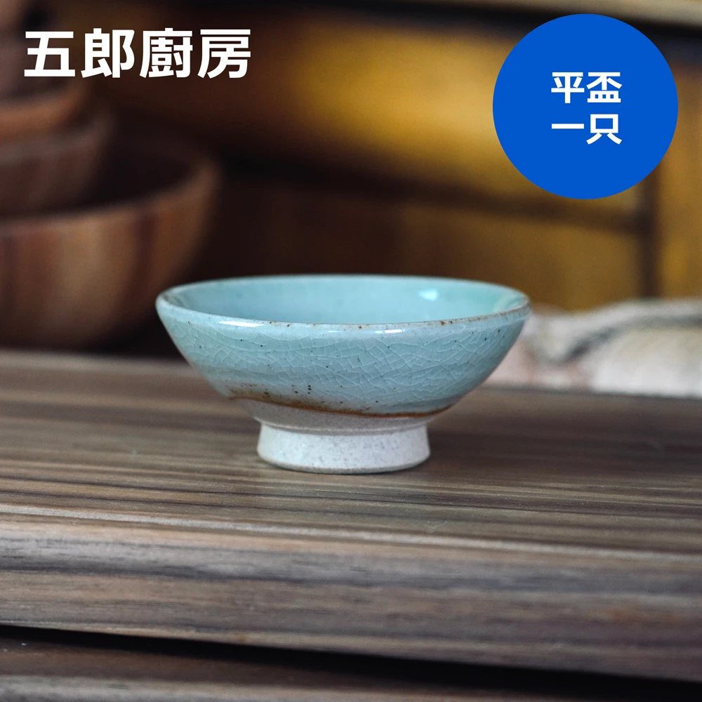 【单只】五郎 日本进口 志野烧平盃 茶杯 茶喝 水杯 手工手绘