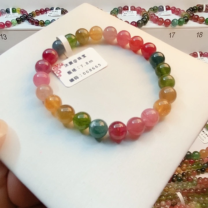 碧玺手链未镶嵌10号