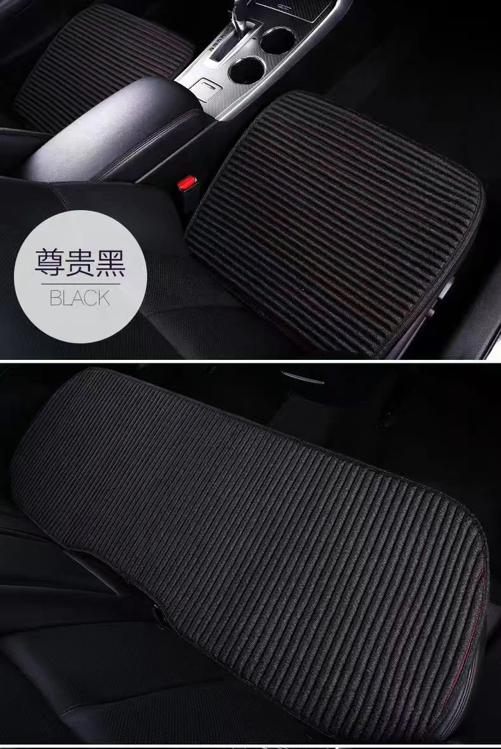 亚麻面料荞麦壳填充养生座垫 高档汽车用品坐垫