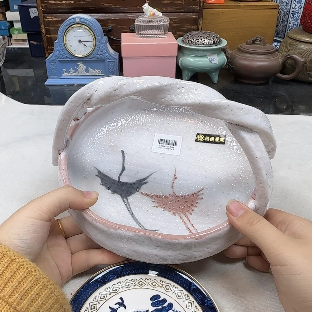 曜***瑾中古物品，天天好物17