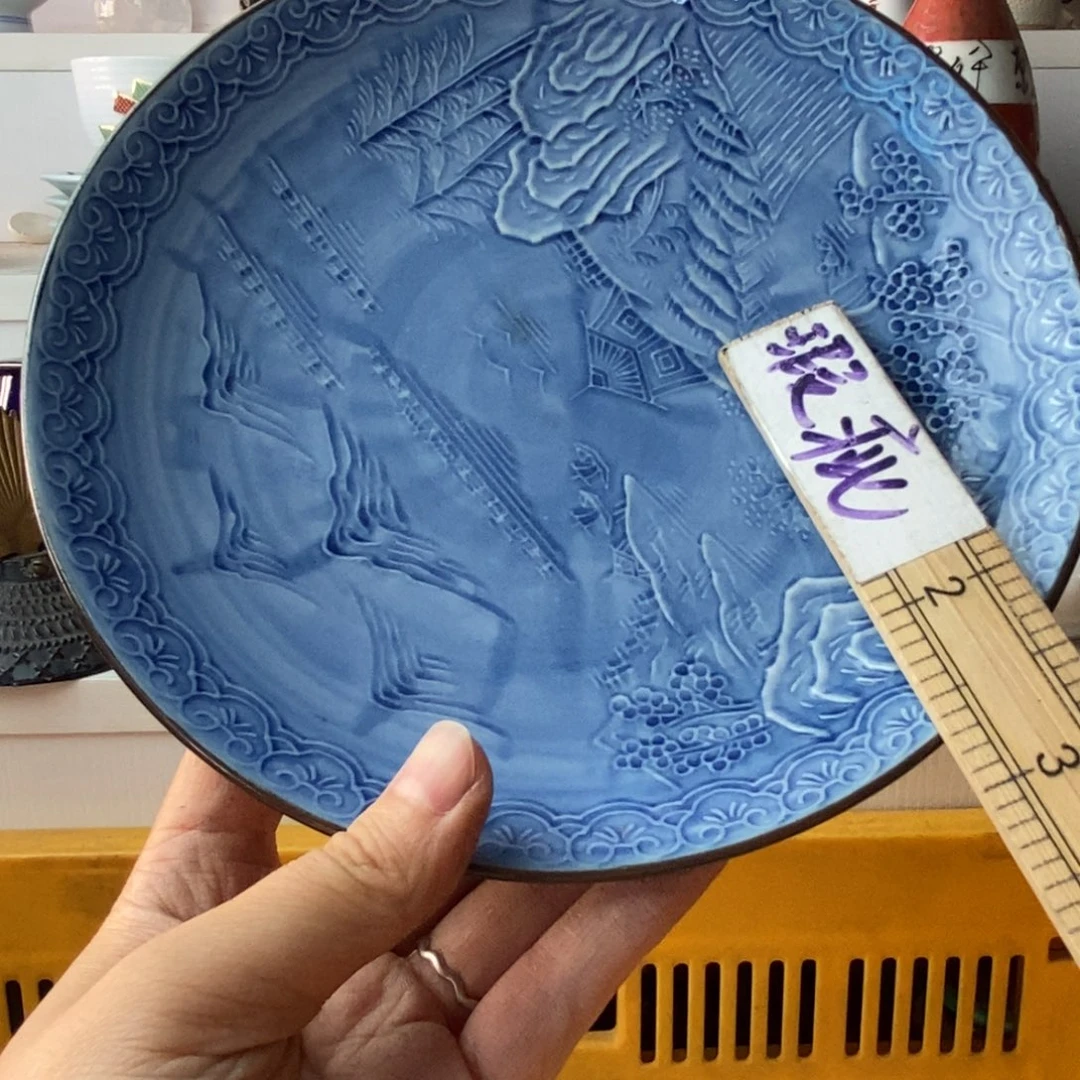 恺***宝瓷片感谢你的支持和帮助