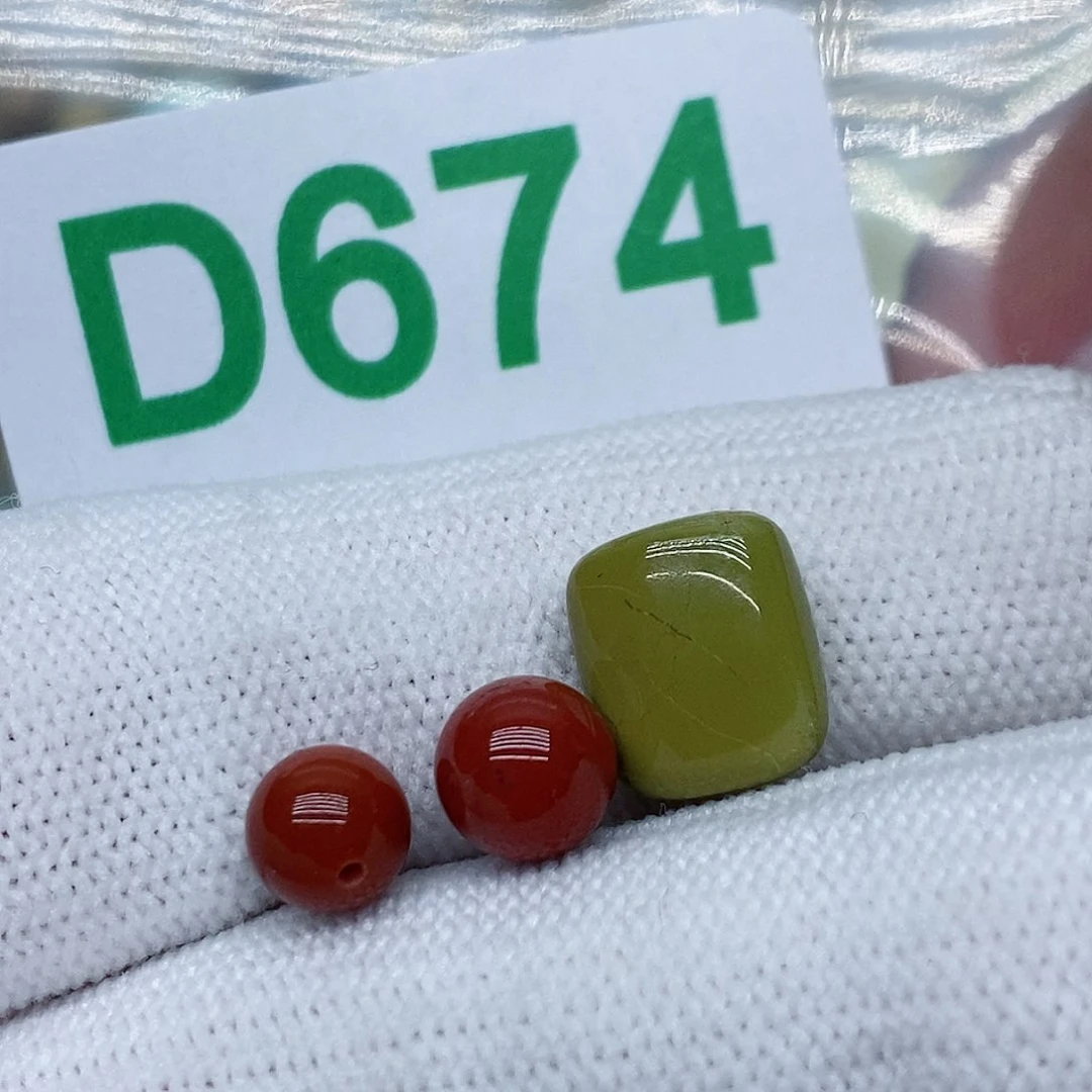 南红玛瑙珠宝奇石未镶嵌