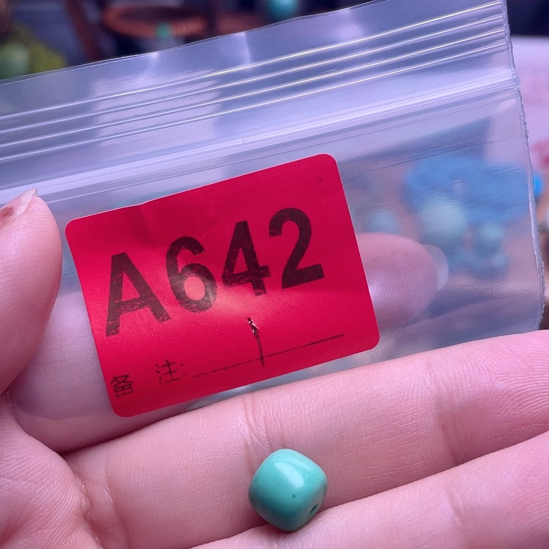 羊****十堰原生态绿石头手工特色配饰