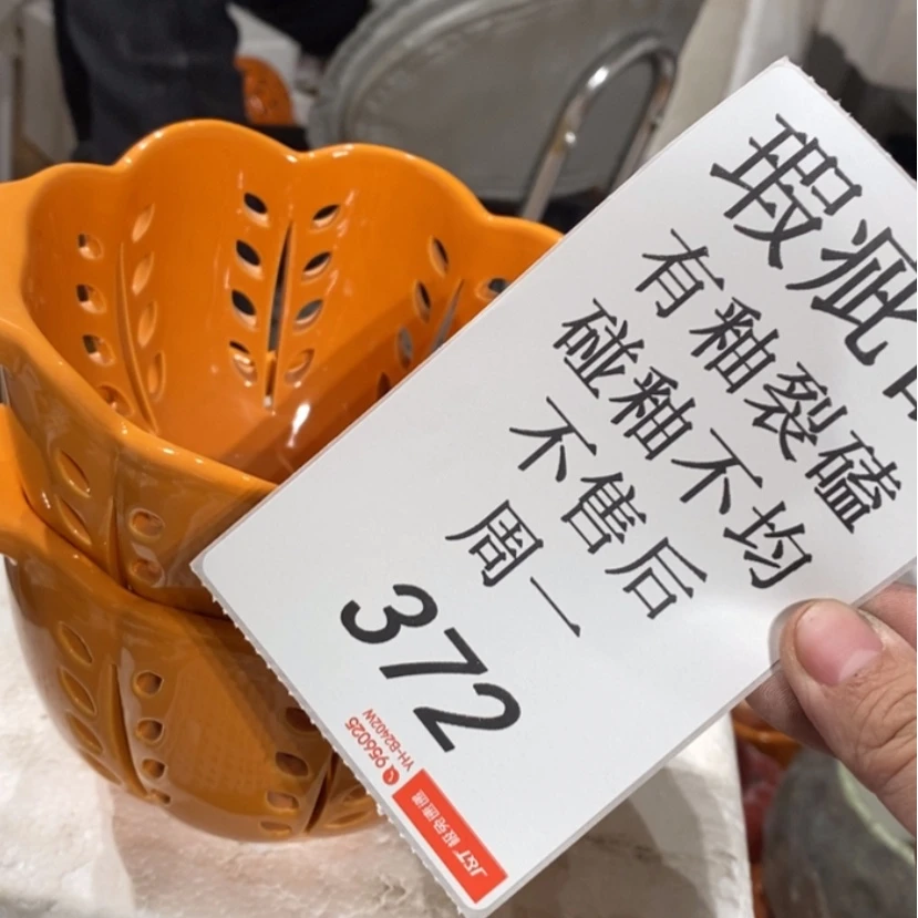 【闪购商品】摆件巴***嘟陶瓷摆件瑕疵特卖