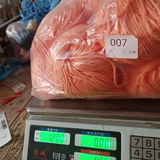 三醋酯纤维棉线007