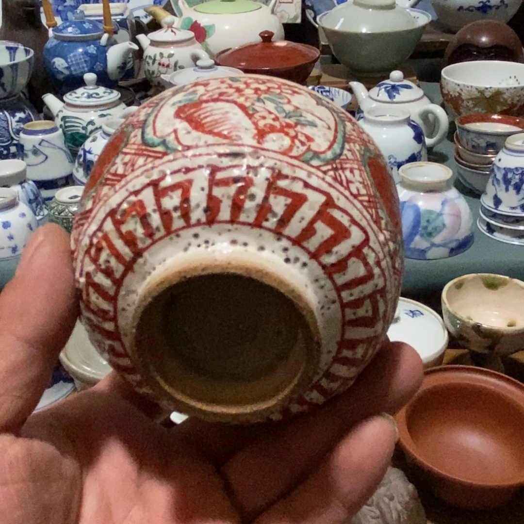 瓷片舶来瓷器满28包邮当日凑单