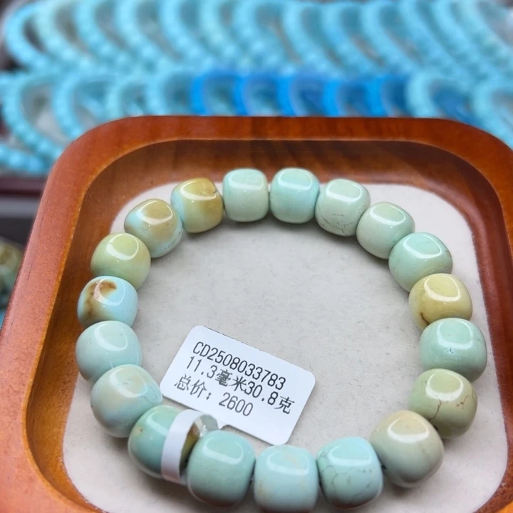 未镶嵌绿松石手链