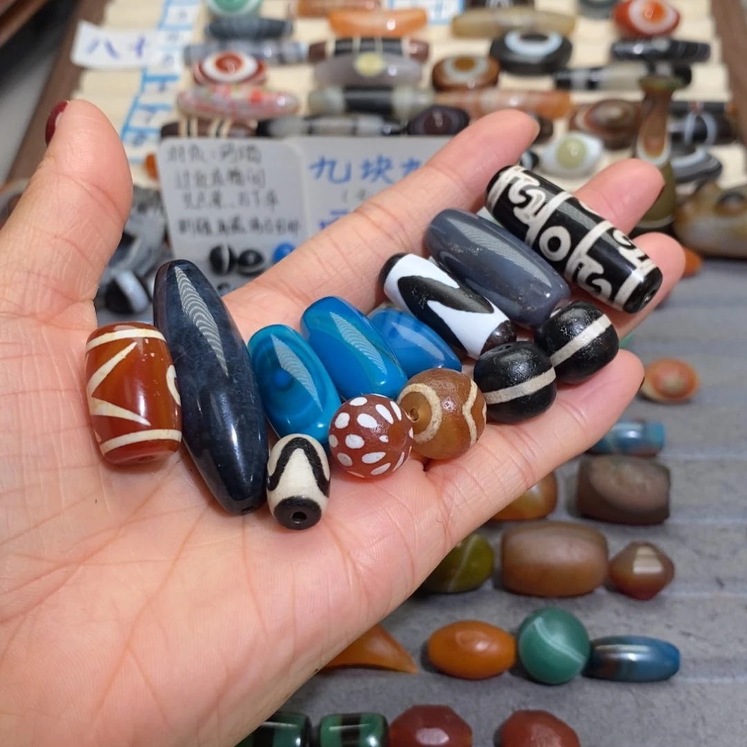 麦***卡玛瑙/玉髓合金手链