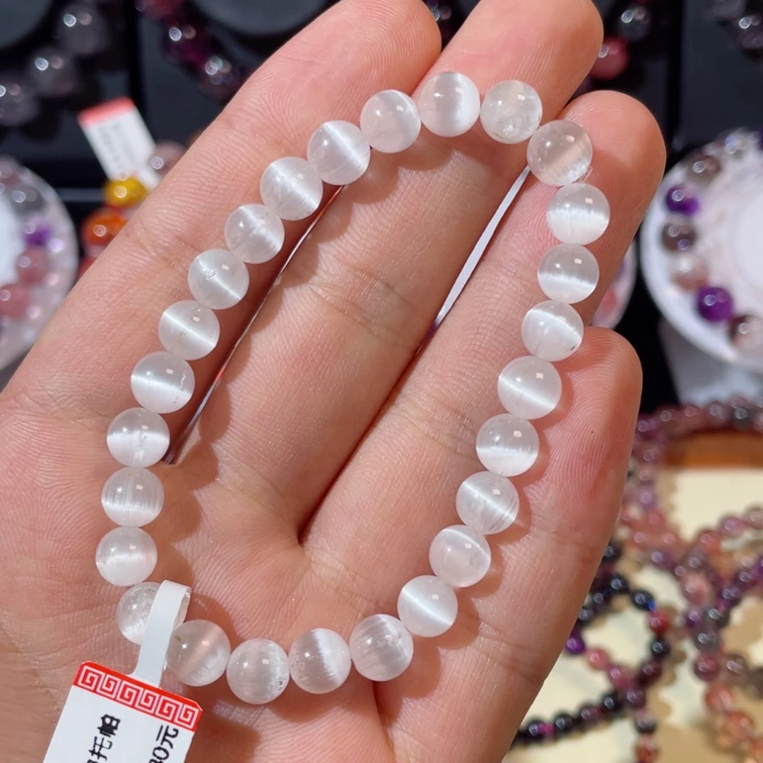 未镶嵌托帕石手链猫眼白托帕7.1