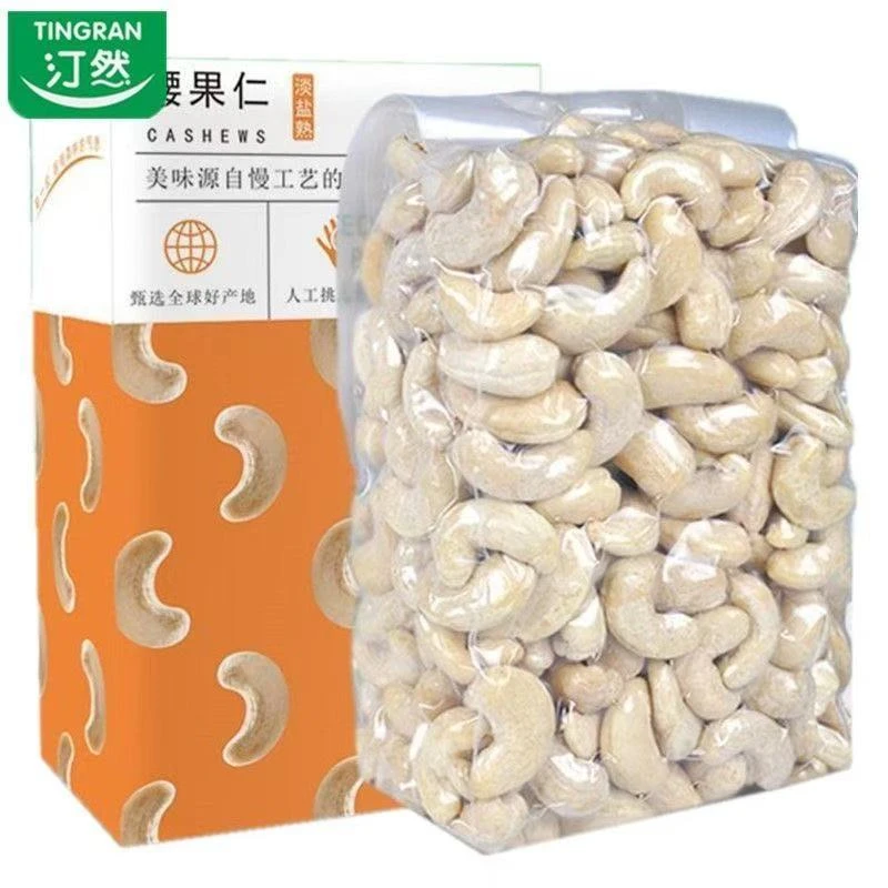 汀然腰果仁500g250g原味烘焙熟甄选酥脆腰果干果仁坚果零食100袋
