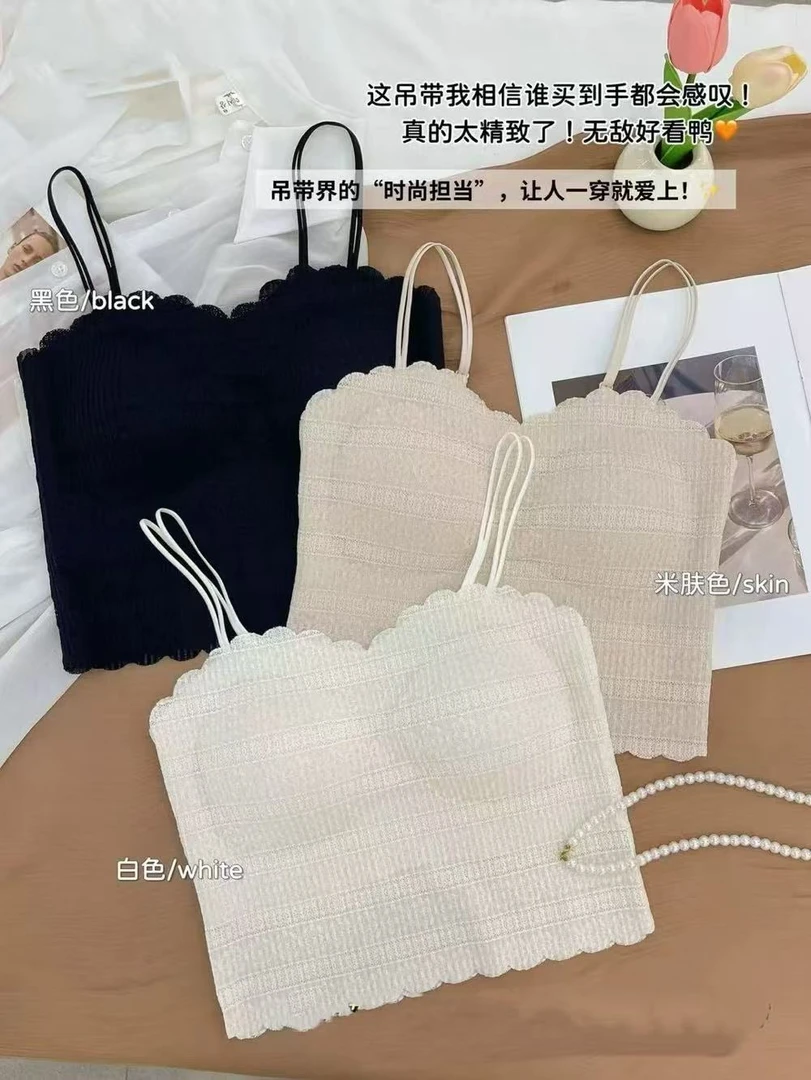 【姑姐严选】2025春季蕾丝条纹中长款固定杯聚拢内衣内搭防走光美背