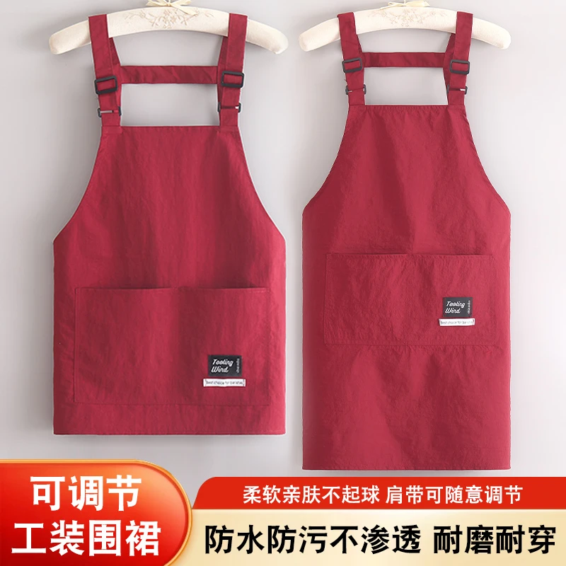 定制防泼水围裙厨房家用工作服防油防污做饭上班短款耐脏耐磨纯色