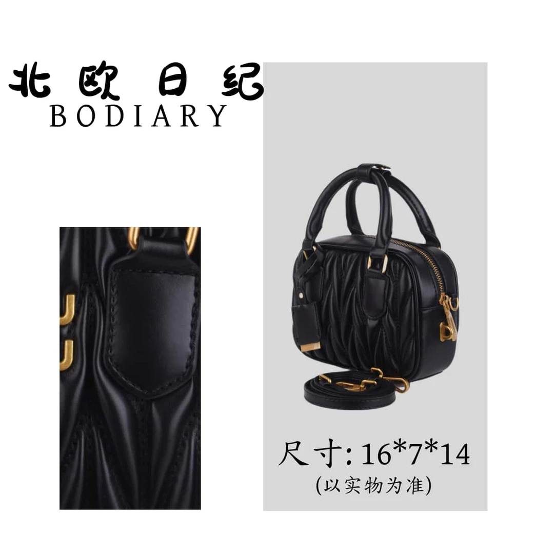 北欧日纪25003 小众百搭时尚休闲经典复古手提斜跨包包轻奢