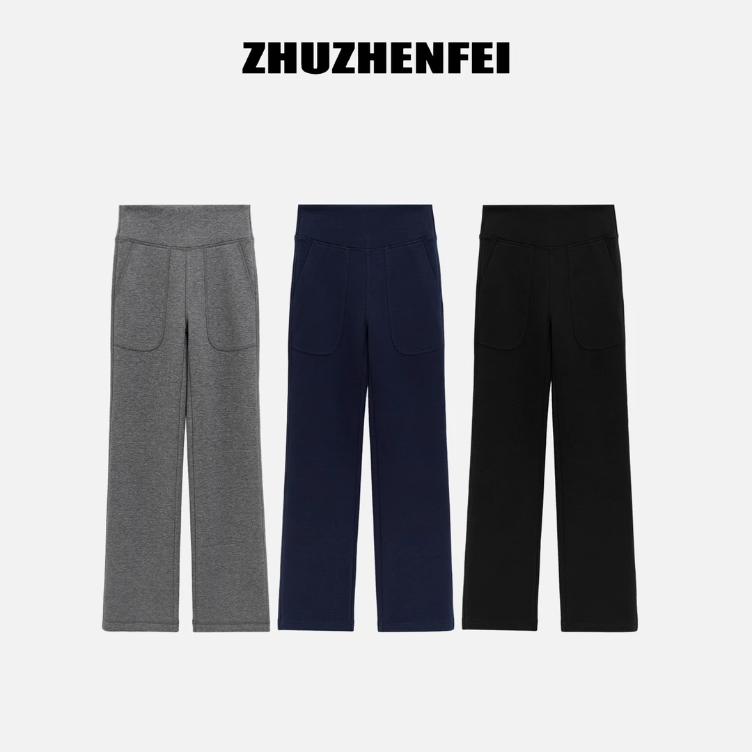 ZHUZHENFEI【松弛感 】加绒舒适百搭长裤宽松简约休闲裤-Z354127