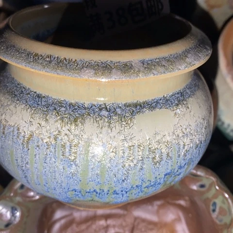 罐5748 微瑕38包邮景德镇陶瓷