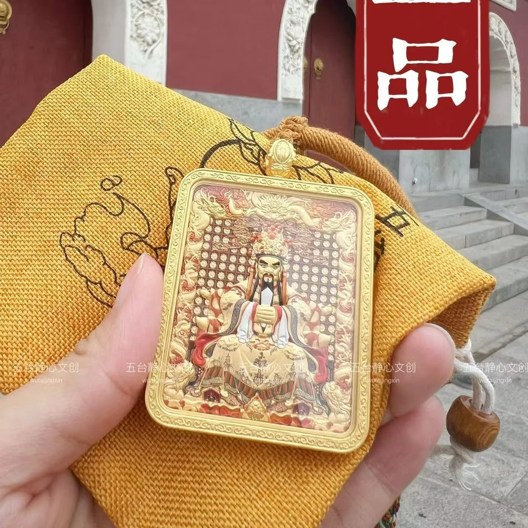 五爷唐卡纯铜正品本命年十二生肖守护神精工纯手绘不掉色源头厂家