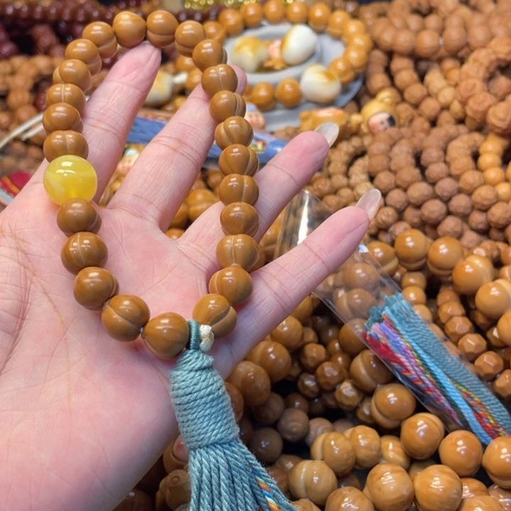 尔***尔猴头微暇小屁桃手持