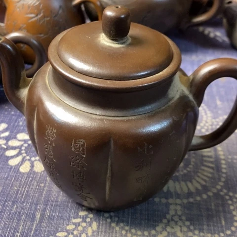 紫砂茶壶瓷**艺紫砂紫砂紫砂紫砂紫砂紫砂