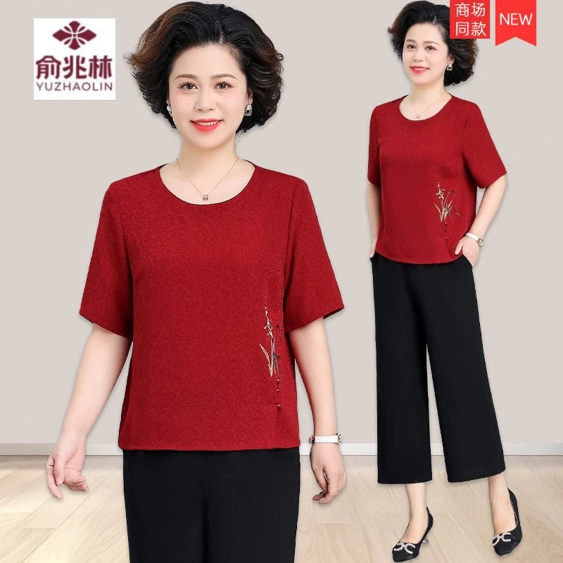 喜婆婆婚宴装平时可穿中年短袖T恤妈妈婚宴礼服中老年女夏装套装