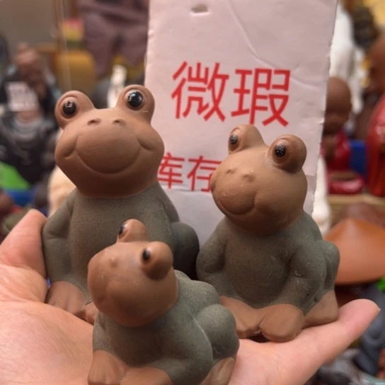 紫砂茶宠微瑕产品