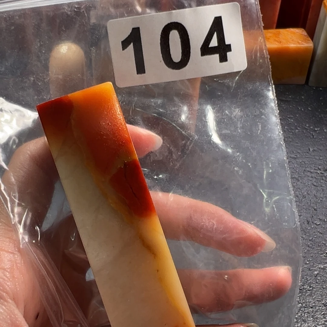 事***心印石老挝石老挝石