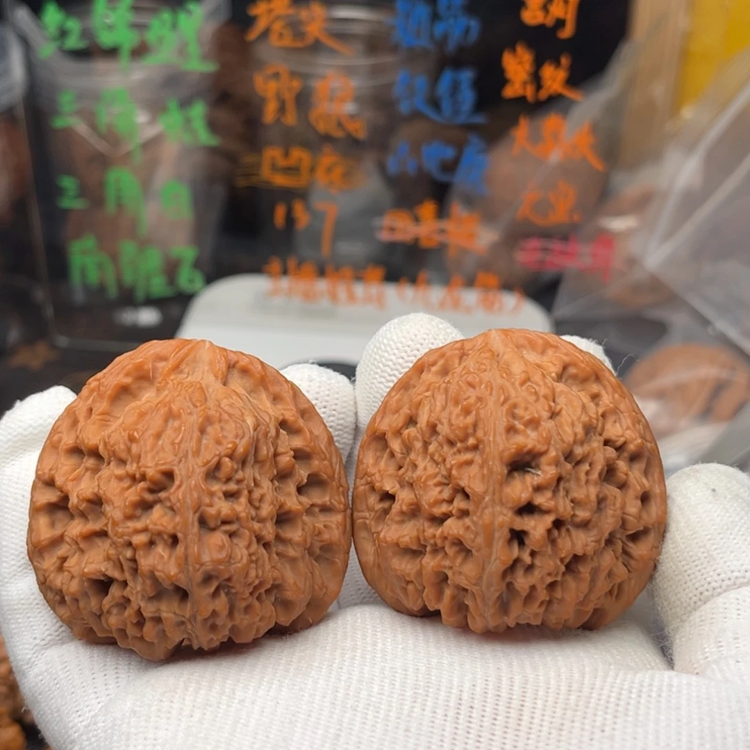 文玩核桃吊坠高炮南疆