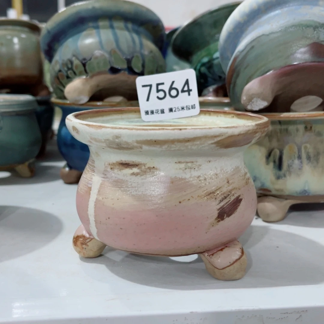 7564瑕疵内口10景德镇手工制作
