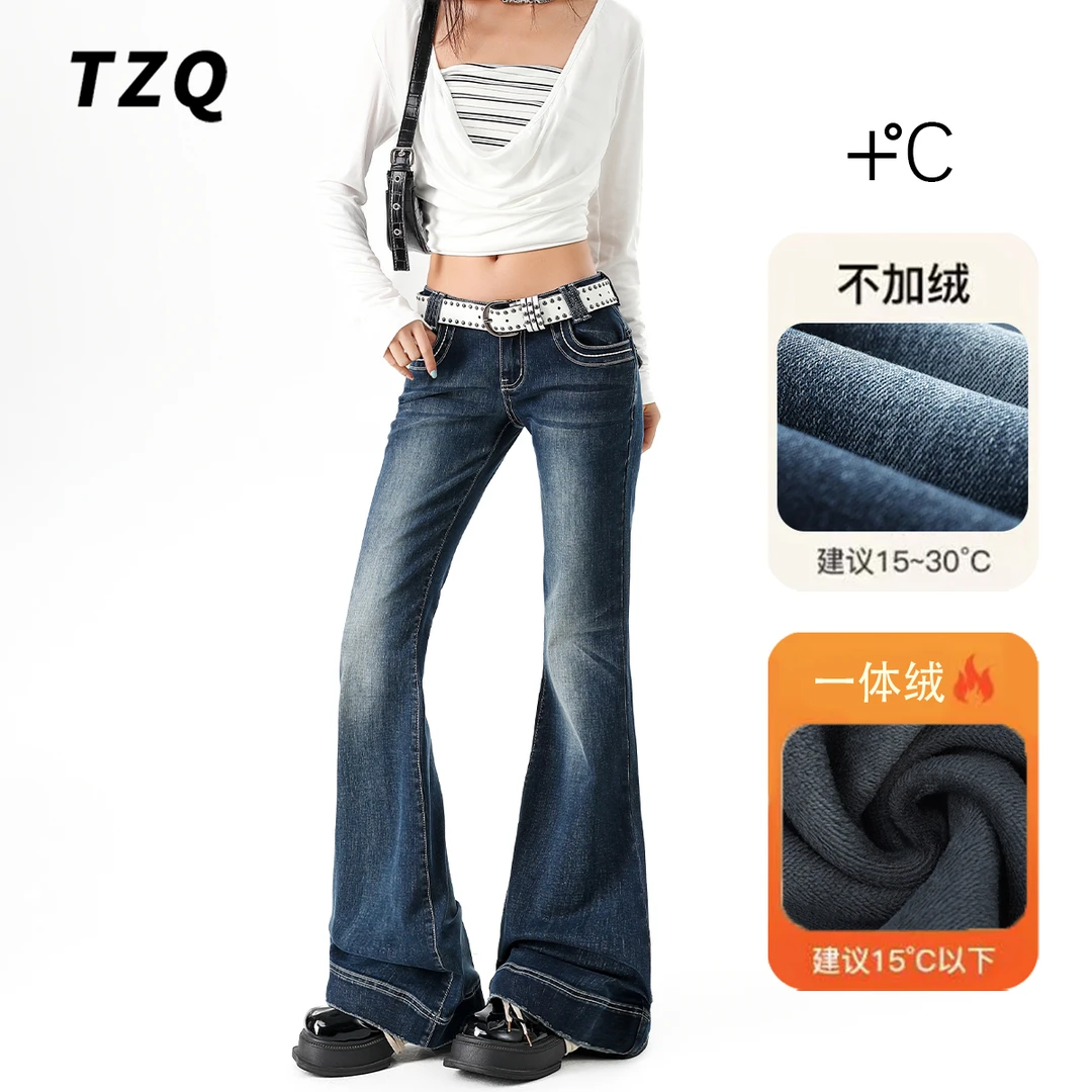 美式加绒不贴腿微喇牛仔裤女秋冬低腰显瘦九分喇叭裤TZQ25102402