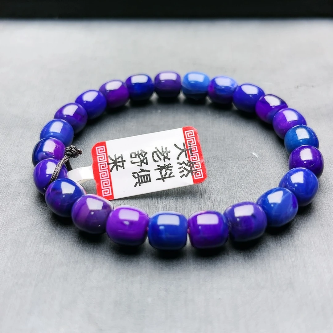 苏纪石（舒俱来）未镶嵌手链