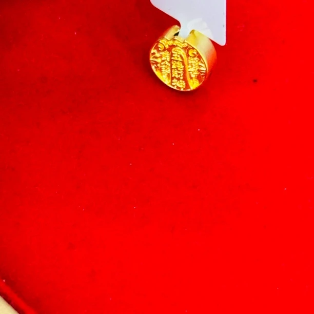 【莹莹专享】足金999饰品 财神圆牌吊坠 GP 0.5