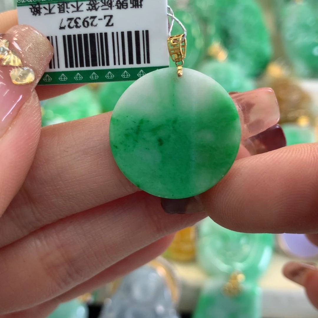 翡翠吊坠(不含链)18K金镶嵌
