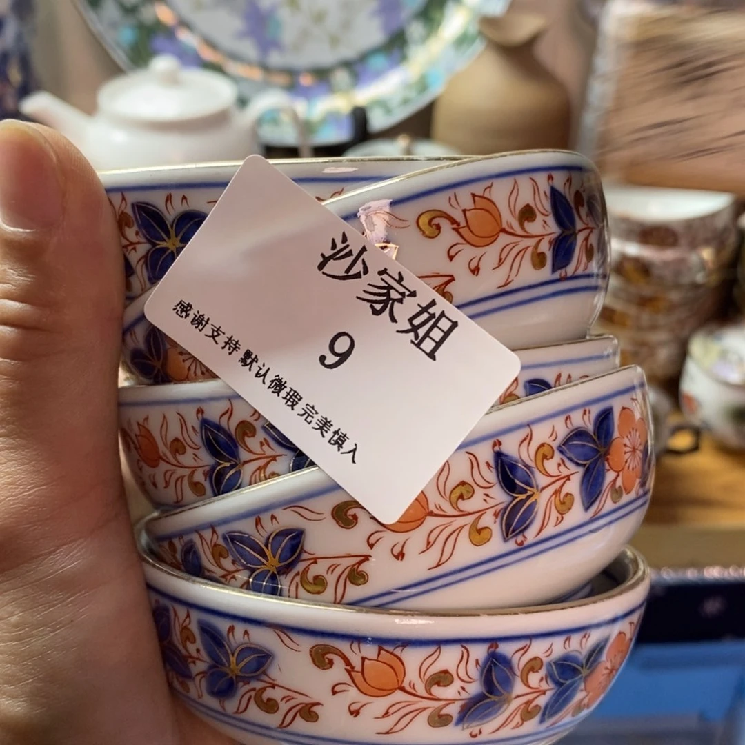 沙***姐瓷片精美瓷器。。。。。。。