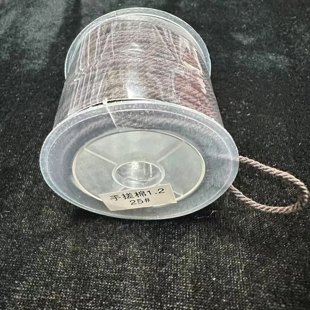 文玩手串棉线1.2mm褐色——261