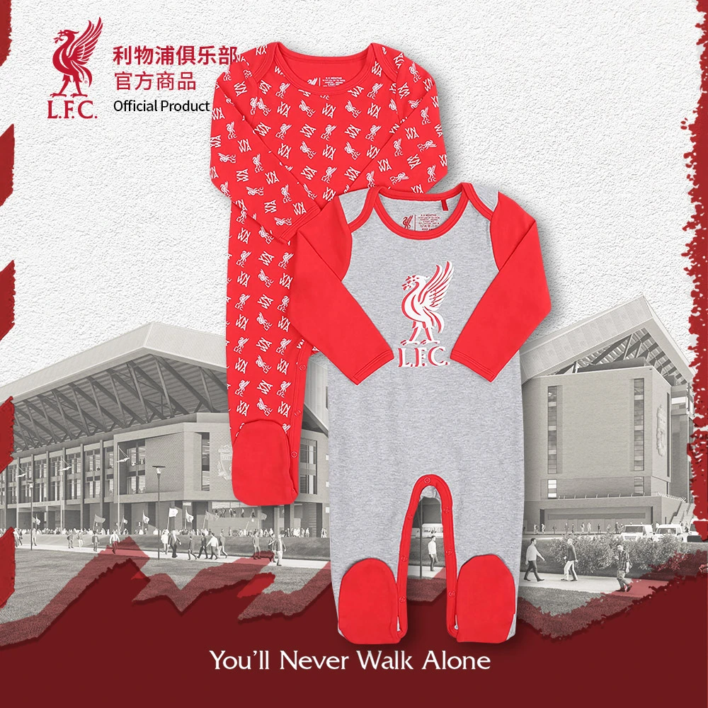 【官网同款】利物浦俱乐部 | 连体婴儿服两件套童装球迷印花爬行服