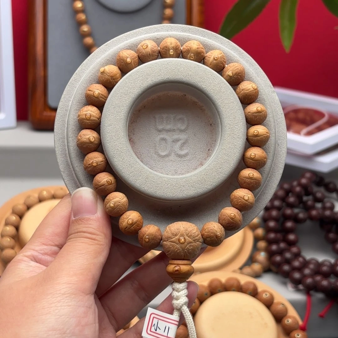 凤眼菩提手串小11左右素串