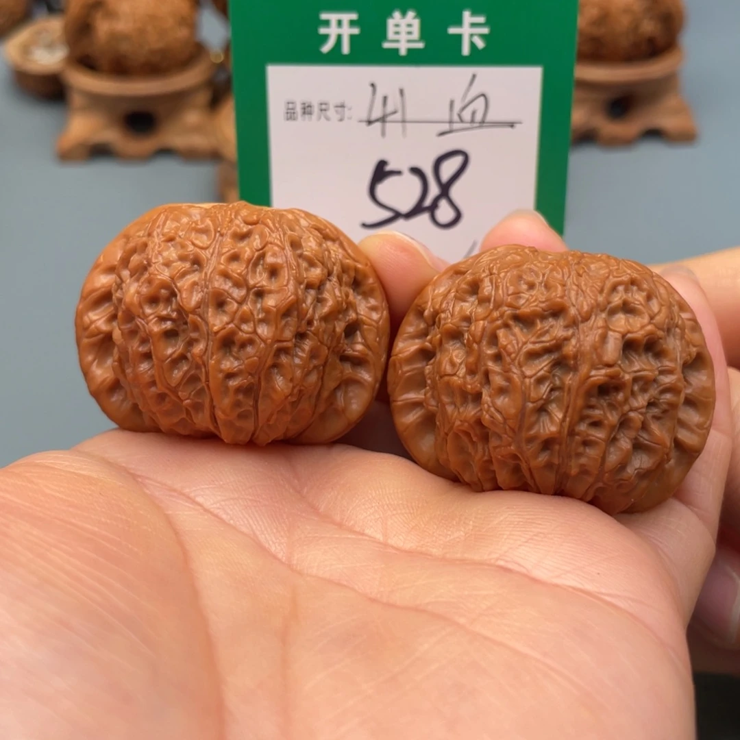 桃核把件文玩核桃