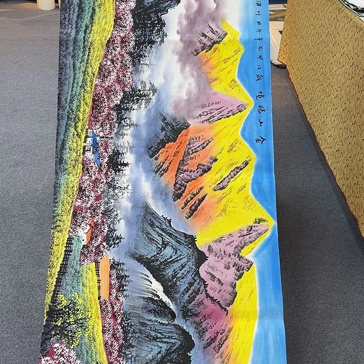 国画国画作品展览等活动